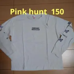 Item thumbnail for item 25cb6dde-466d-4f47-afc7-1becc239e3ea