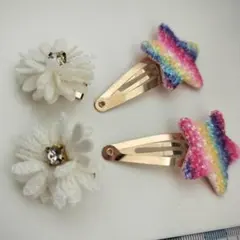 カラフル星型と花型ヘアピンセット