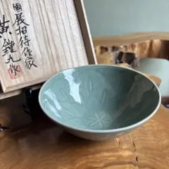 高麗青磁茶碗 金世龍 共箱 抹茶碗（gc6） - メルカリ