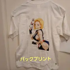 ドラゴンボールZ 人造人間18号 Tシャツ Lサイズ 白