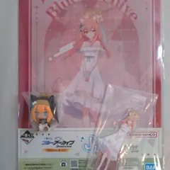 【即購入OK】一番くじ ブルーアーカイブvol.3 マリーセット