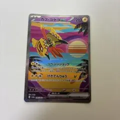 ピロ様 リクエスト 3点 まとめ商品