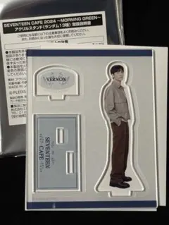 SEVENTEEN CAFE 2024 アクリルスタンド VERMON