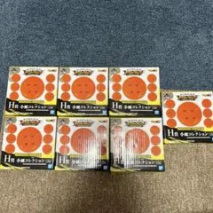 Item thumbnail for item cd68cb0f-1c27-495f-a5b5-b6544dd9c864