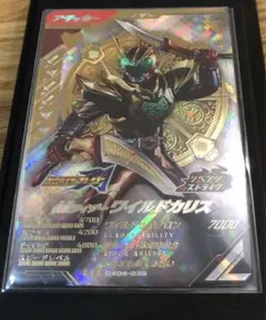 Item thumbnail for item 0f28f693-e03c-473a-a4da-afc1c07ddf6f