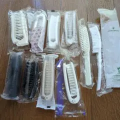 ヘアブラシ くし まとめ売り 11点 ホテルアメニティ　未使用