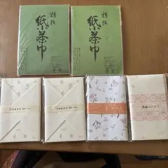 未使用　茶道具 6点セット 紙茶巾・懐紙（柄入り・お道具柄）まとめ売り