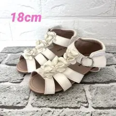 Item thumbnail for item 2a75d381-ed21-4782-b595-3be17e368e01