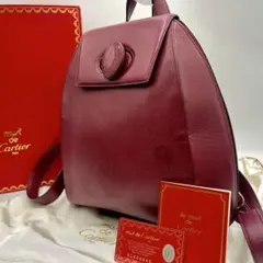 q61 カルティエ　マストライン　ターンロック　レザー　リュックサック. q61 カルティエ マストライン ターンロック レザー リュック