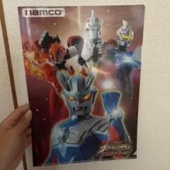 ウルトラマン・怪獣クリアファイル A4