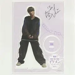 2026年最新】伊藤の人気アイテム - メルカリ