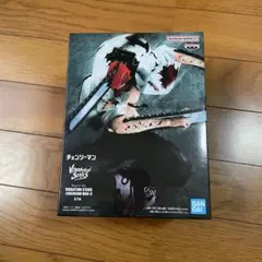 Item thumbnail for item 96fec64b-4e23-4e2b-ad19-8cc988878feb