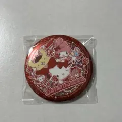 Item thumbnail for item 0300b66b-9857-41cb-9ec4-1772be6d770f