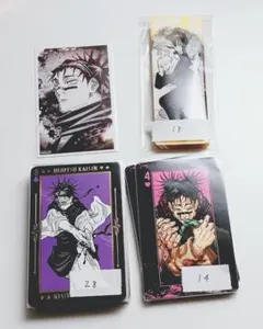 呪術廻戦 トランプ 特典 しおり 現場写真 脹相