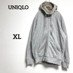UNIQLO ユニクロ　ボアスウェットフルジップパーカー　グレー　XL