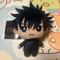 呪術廻戦 デフォルメぬいぐるみ 死滅回游1 伏黒恵 ②