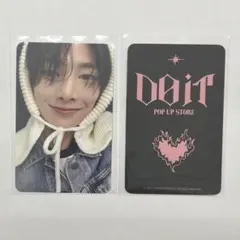 Straykids do it popup トレカ アイエン I.N スキズ