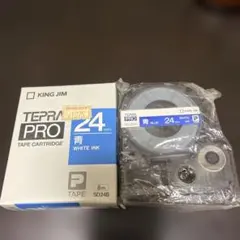 KING JIM テプラPRO テープカートリッジ2本