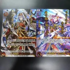 戦国大戦TCG 超天下無双レア 上杉謙信 天下無双レア 上杉景勝 - メルカリ