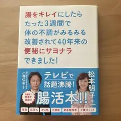 Item thumbnail for item 0f996214-4885-4573-8c82-20a9c1dcc94d