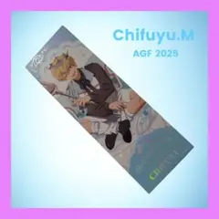 東京リベンジャーズ　AGF 2025　 タピオカ　メタリックカード　松野千冬