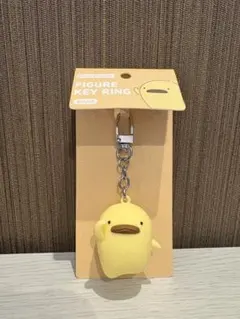 なにわ男子 大橋和也 カモノハシ