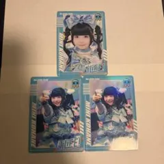 MEGALiFE! トレカ 虹羽みに(三枚)