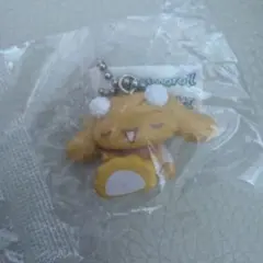 くら寿司 シナモロールとおともだちフィギュア モカ