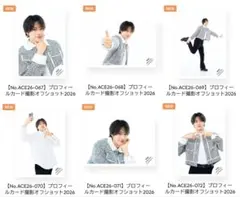 佐藤龍我 ACEes ジュニア プロフィールカード撮影オフショット2026