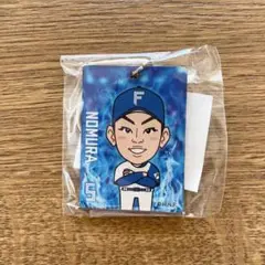 日本ハムファイターズ⭐︎ウッドキーホルダー　野村　背番号5