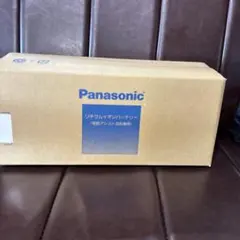 Panasonic 電動アシスト自転車用バッテリー NKY449B02B 未使用