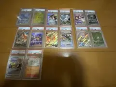 2025年最新】かんこうきゃく psa10の人気アイテム - メルカリ