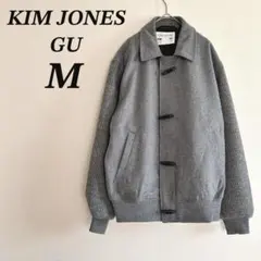 【美品】GU KIM JONES コラボ アウター M グレー おしゃれ 切替え