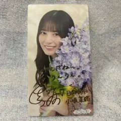 みよこ様 リクエスト 2点 まとめ商品