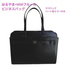 ★極美品★ はるやま×ヴィヴィフルール　ビジネスバッグ リクルートバッグ就活　黒のサムネイル