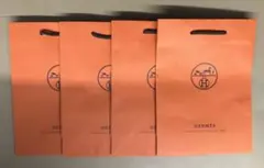 20260330-A HERMES エルメス 紙袋 ショッパー 4枚セット