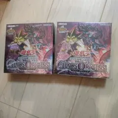 遊戯王 カオスオリジン レボリューションブースター 新品未開封 安心