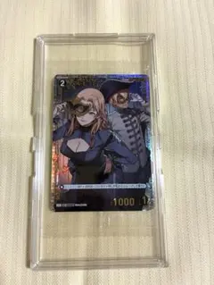 無職転生 エリス サイン 限定品 - メルカリ