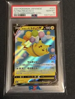 2026年最新】bgs ブラックラベルの人気アイテム - メルカリ