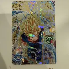 Item thumbnail for item 8cdbc605-f94f-4803-841d-2f6150f46a7f