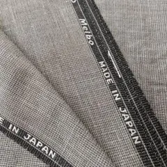 日本製 グレー 無地生地