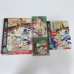動作確認済み 美品 即購入可 送料込 風来のシレン 箱付き GB 初回限定