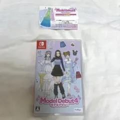 【美品】Model Debut4 nicolaモデルデビュー4 ニコラ 特典あり