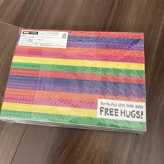 Kis-My-Ft2 LIVE TOUR 2019 FREE HUGS!