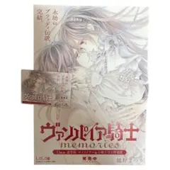 Item thumbnail for item 305ab542-854d-4b52-bf83-86a5ebabd2c7