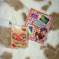 平成レトロファンシーミニブック