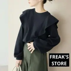 Item thumbnail for item b8fc36ef-fdb7-40c1-9ad9-5d3aeed077fc