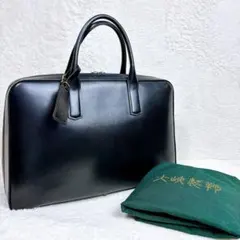 2025年最新】ゲントメディアスリムオーバーナイトの人気アイテム