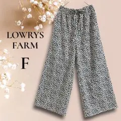 LOWRYS FARM ワイドパンツ　豹柄　ベージュ　ウエストゴム　ポケット