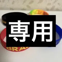 ラババンまとめ売り 2025年最新】ラバーバンドまとめ売りの人気アイテム - メルカリ